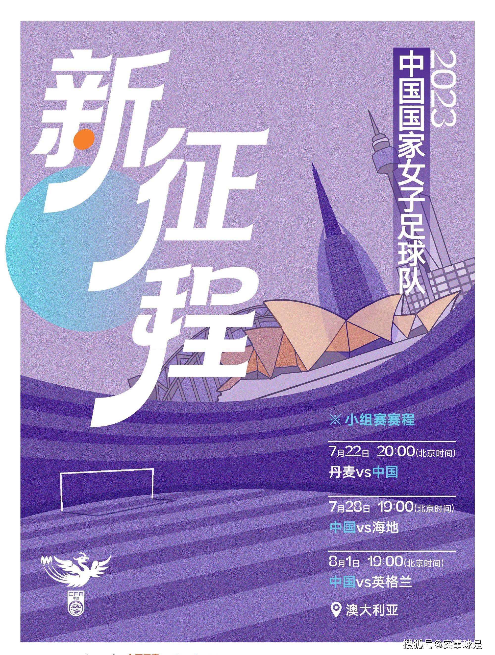 对叶辰来说，一粒散血救心丹确实算不得什么。
